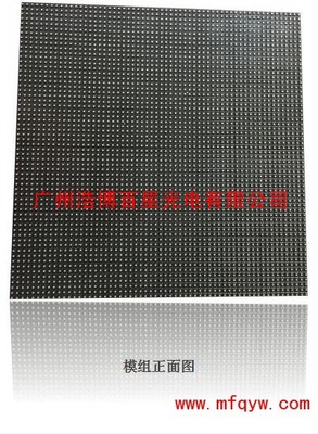 高清LED室内屏订做与全彩LED室内屏应用解析，广州专业维修与供应服务指南