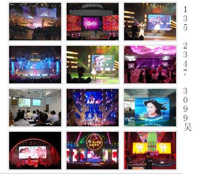 郑州LED室内屏租赁服务指南 专业出租方案助您活动圆满成功